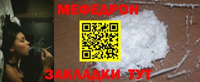 гидропоника Жуковский