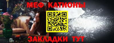 винт Заволжье