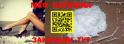 гидропоника Жуковский