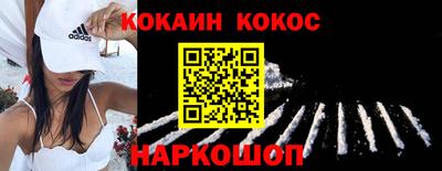 амфетамин Заводоуковск
