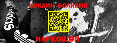 гидропоника Жуковский