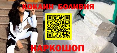 винт Заволжье