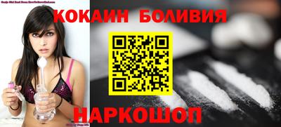 амфетамин Заводоуковск
