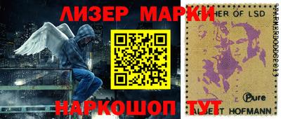 винт Заволжье