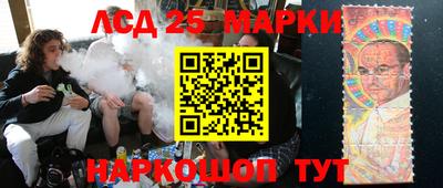 винт Заволжье