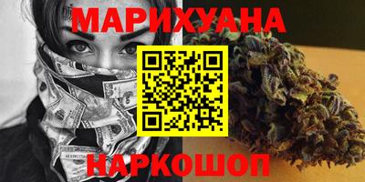 винт Заволжье