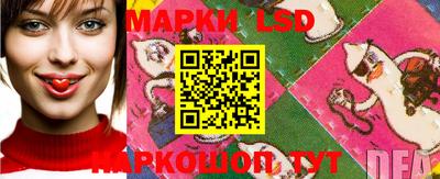 амфетамин Заводоуковск