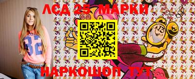 винт Заволжье