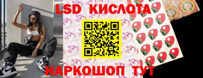 амфетамин Заводоуковск
