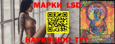 гидропоника Жуковский