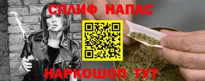 гидропоника Жуковский