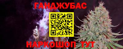 амфетамин Заводоуковск