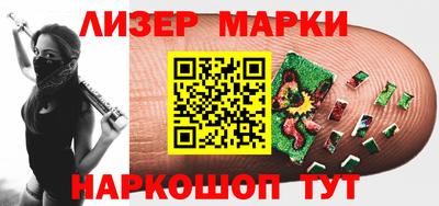 винт Заволжье