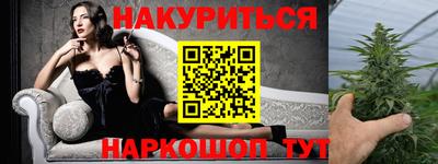 амфетамин Заводоуковск