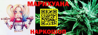 гидропоника Жуковский