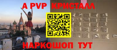 амфетамин Заводоуковск
