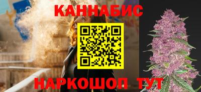 винт Заволжье