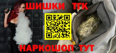 винт Заволжье