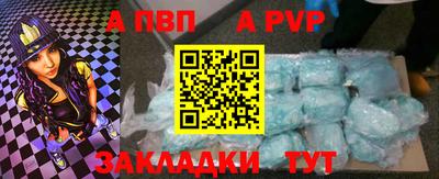 амфетамин Заводоуковск