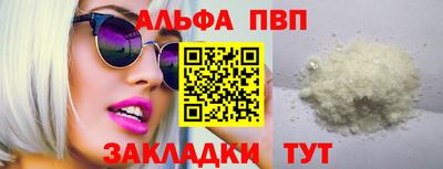 гидропоника Жуковский