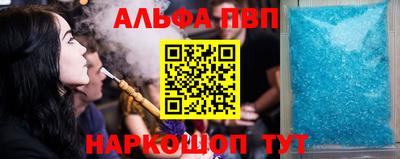 гидропоника Жуковский