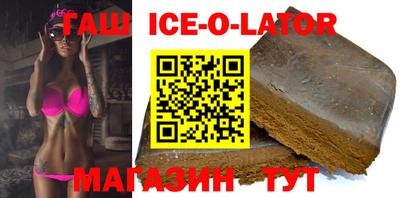 гидропоника Жуковский
