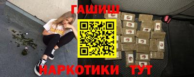 винт Заволжье