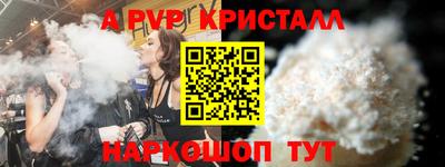 гидропоника Жуковский