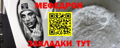 винт Заволжье