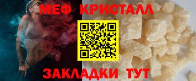 амфетамин Заводоуковск