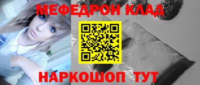 гидропоника Жуковский