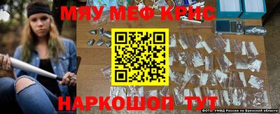винт Заволжье